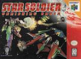 Star Soldier: Vanishing Earth (Nintendo 64)